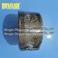 Polimer wzmocniony włóknem bazaltowym