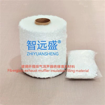 Materiał wypełniający tłumik z włókna szklanego